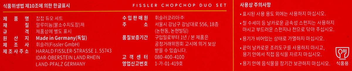품질표시이미지1