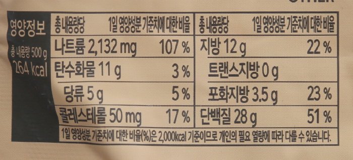 품질표시이미지2