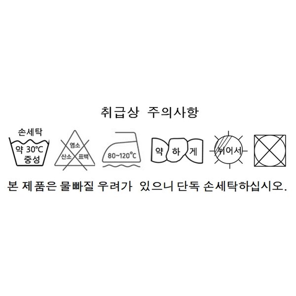 상품 이미지7