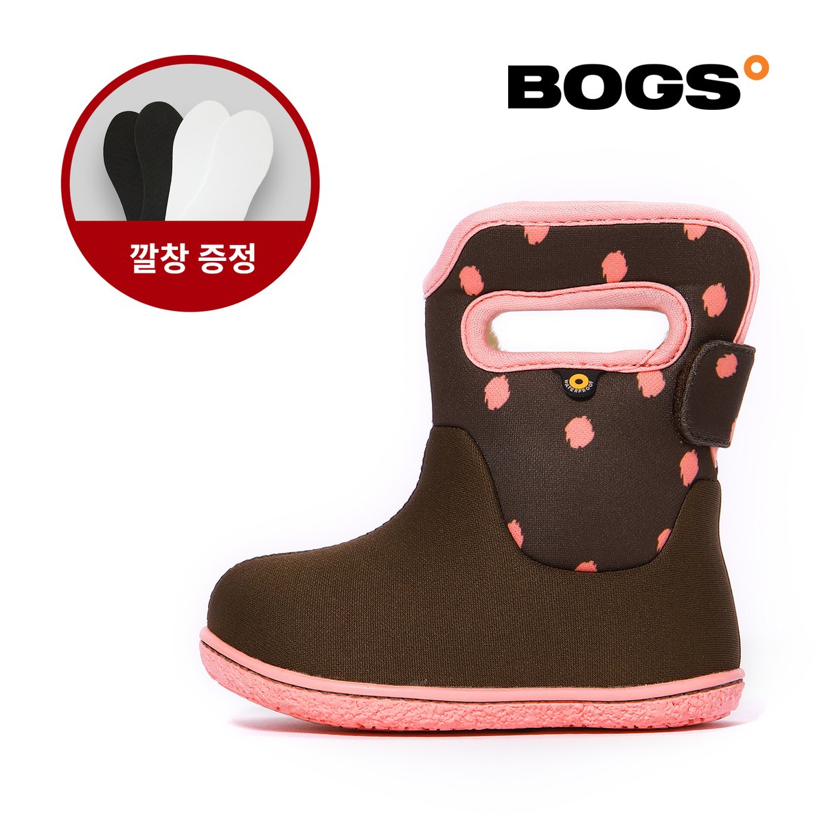 추가6이미지