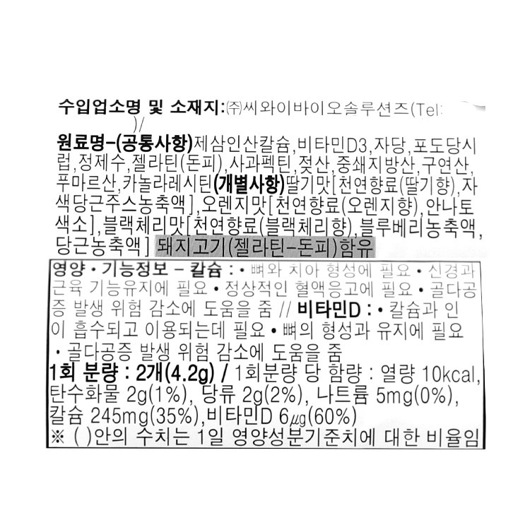 품질표시이미지1