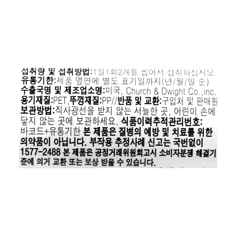 품질표시이미지2