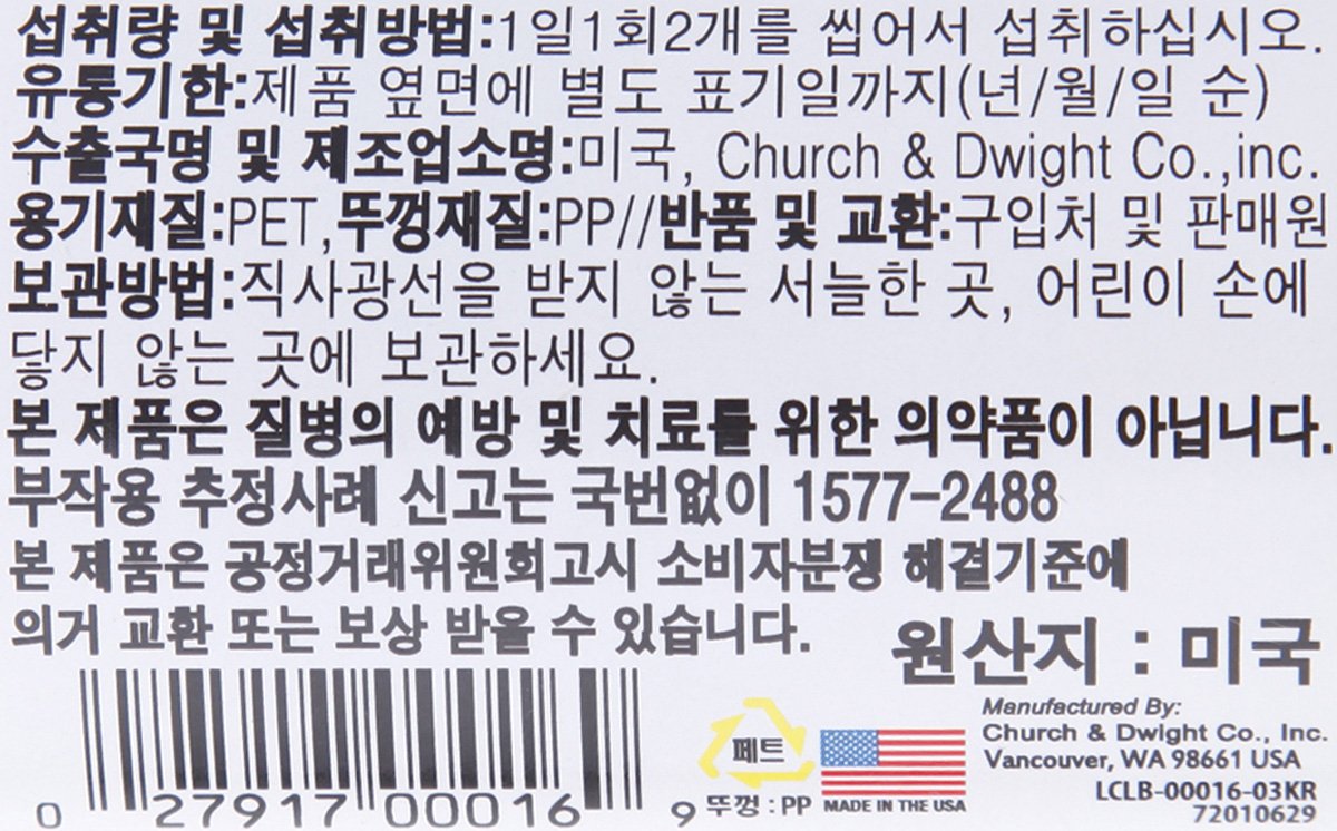 품질표시이미지3