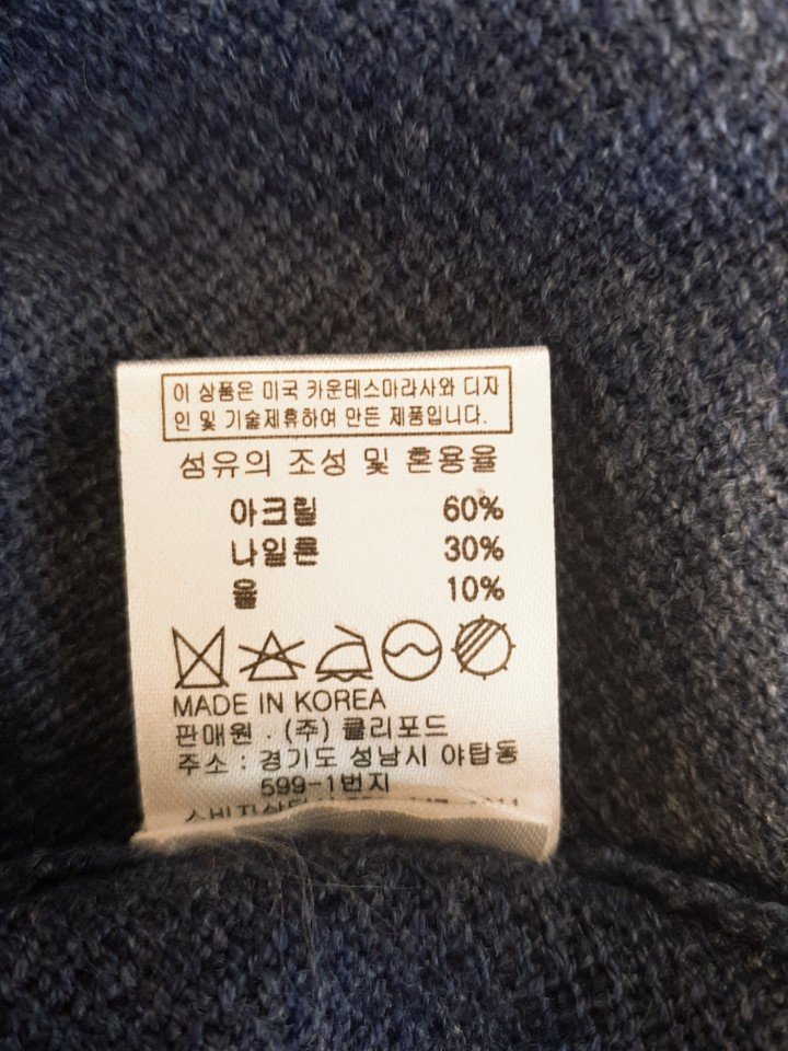 품질표시이미지2
