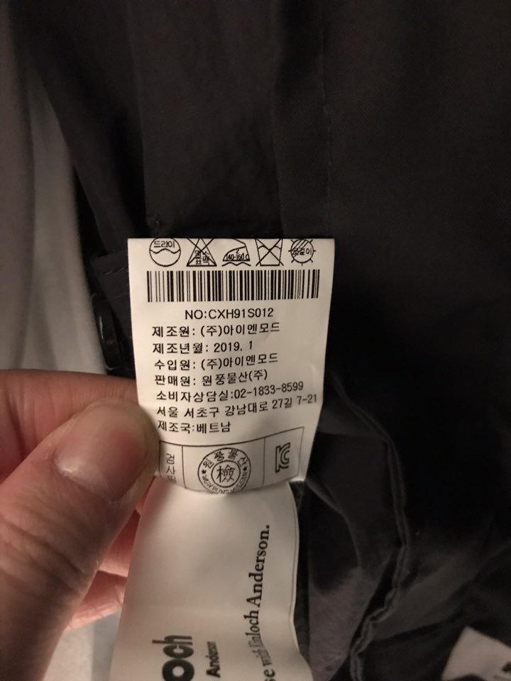 품질표시이미지2