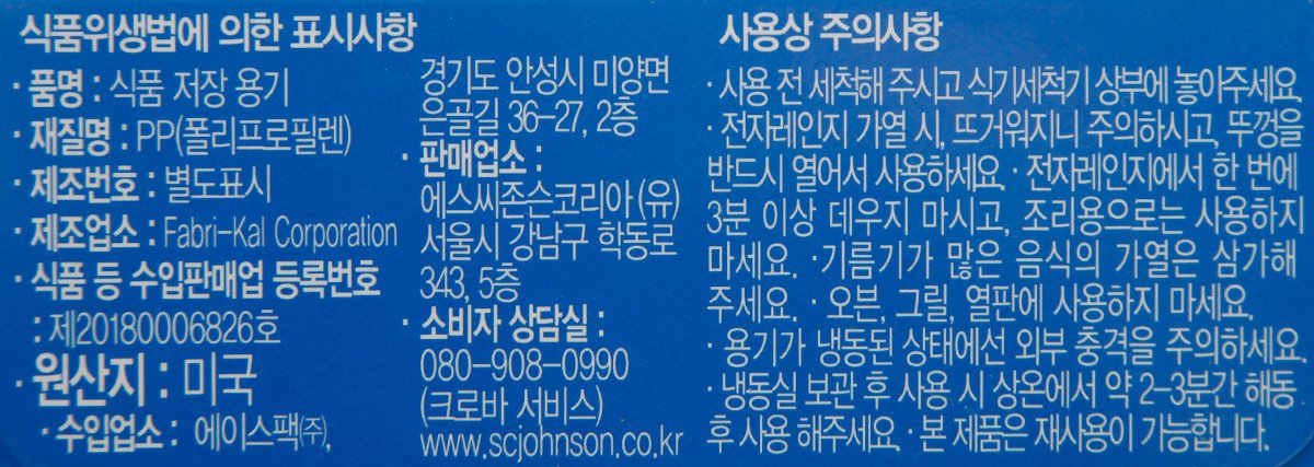 품질표시이미지1