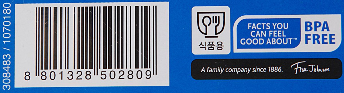 품질표시이미지2