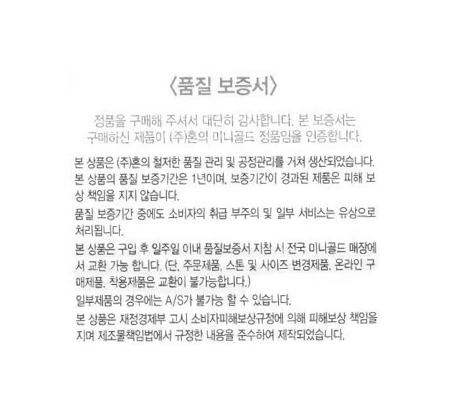 상품 이미지1