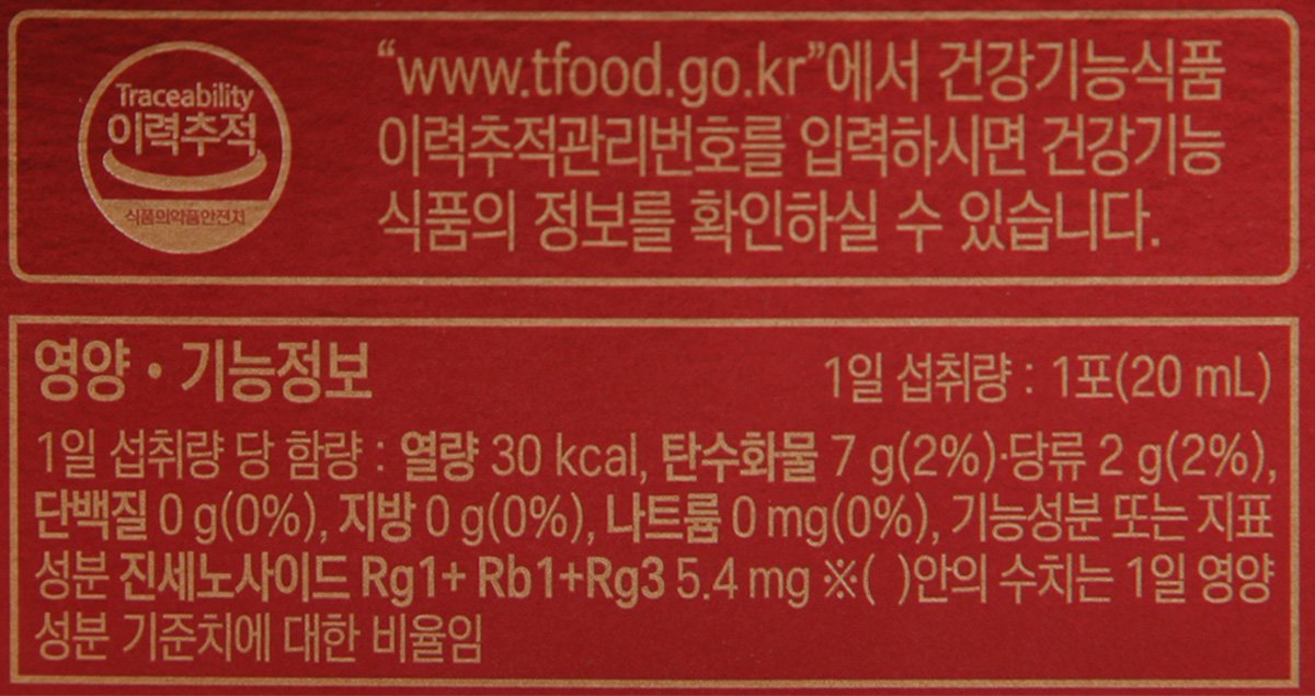 품질표시이미지2