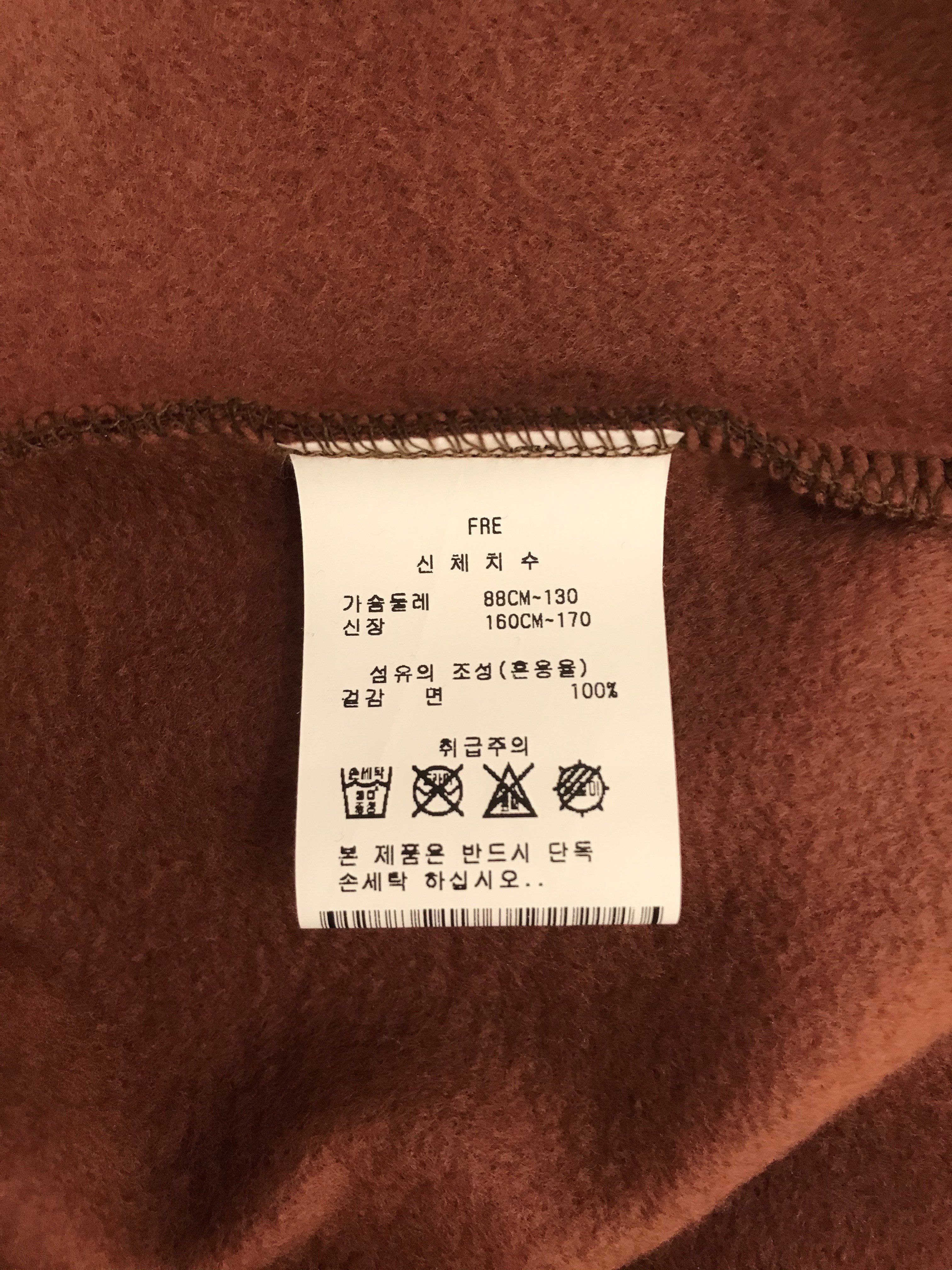 품질표시이미지2