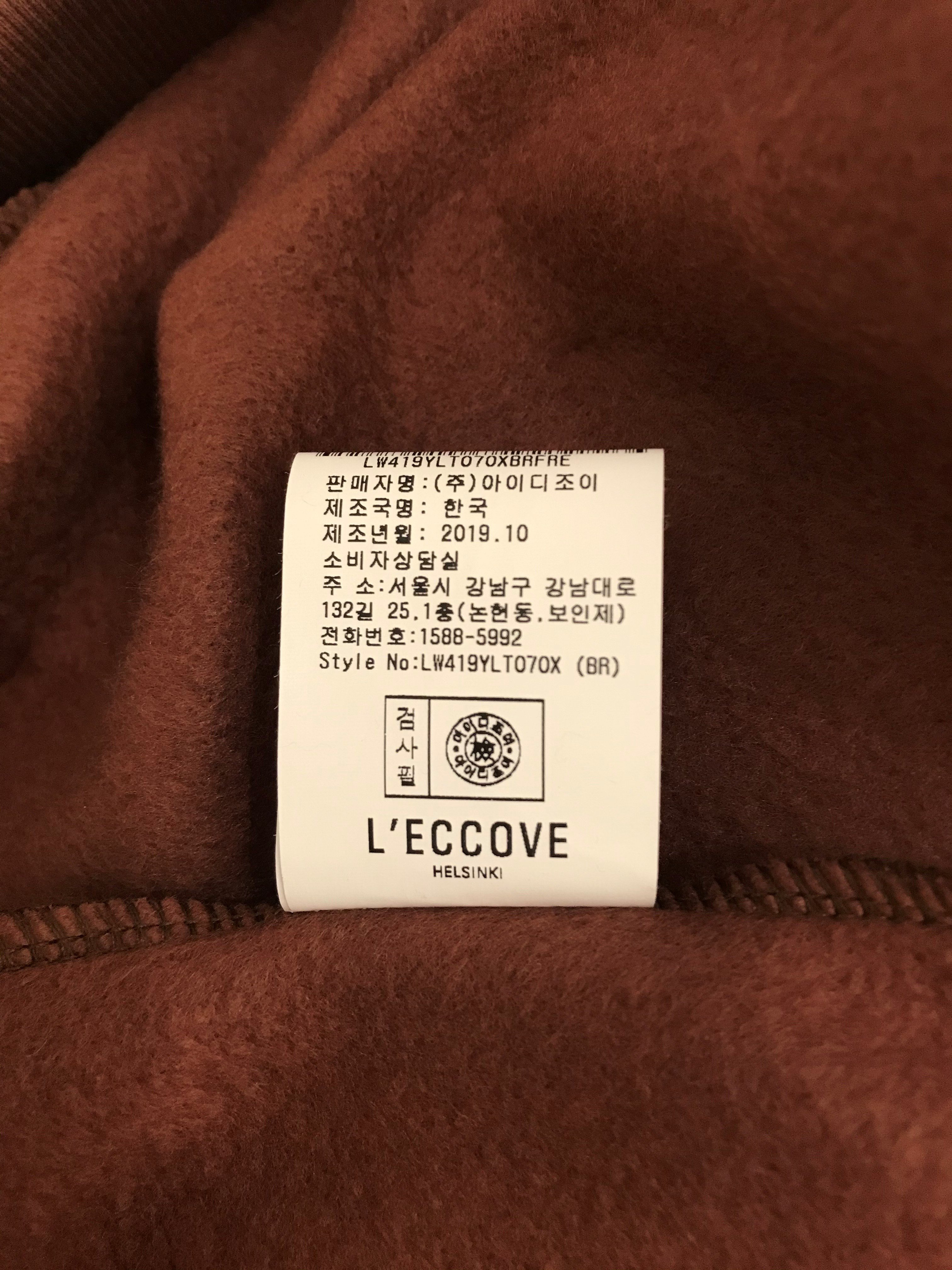 품질표시이미지3