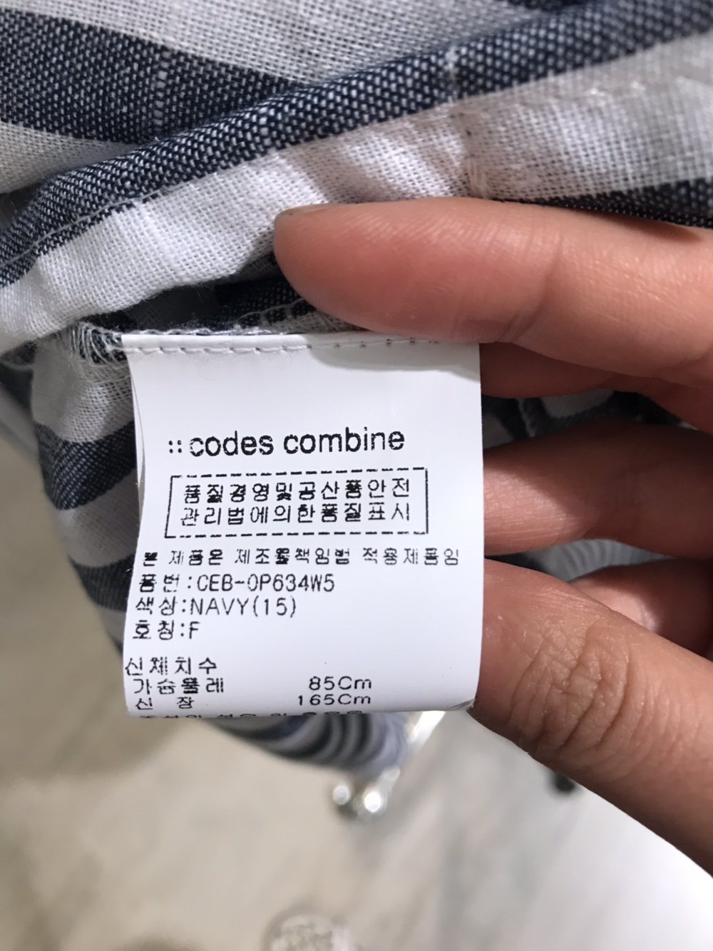 품질표시이미지1