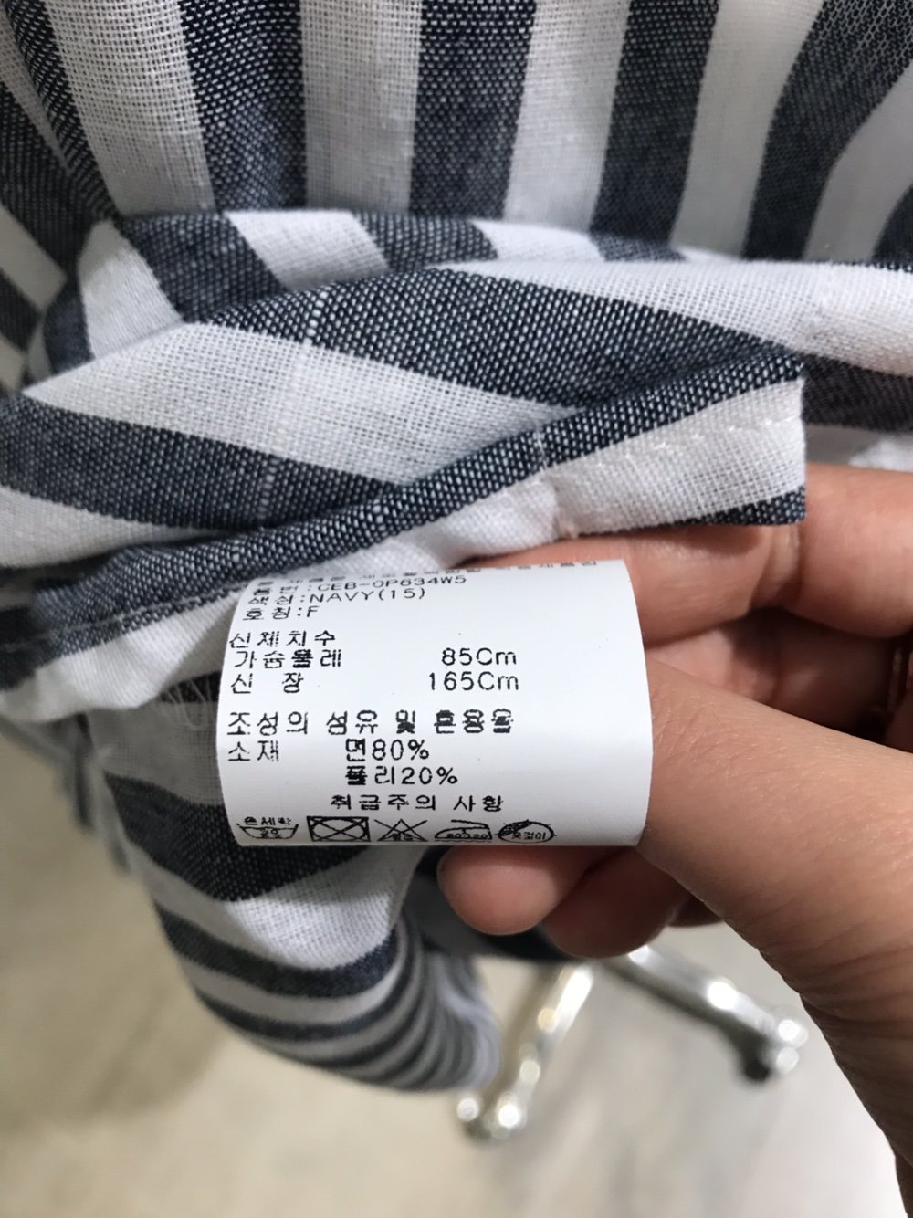 품질표시이미지2