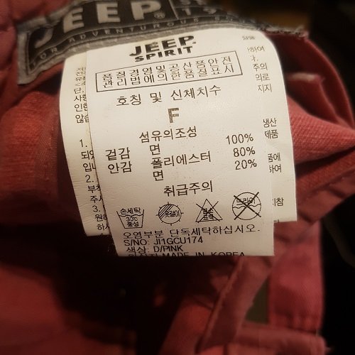 품질표시이미지1