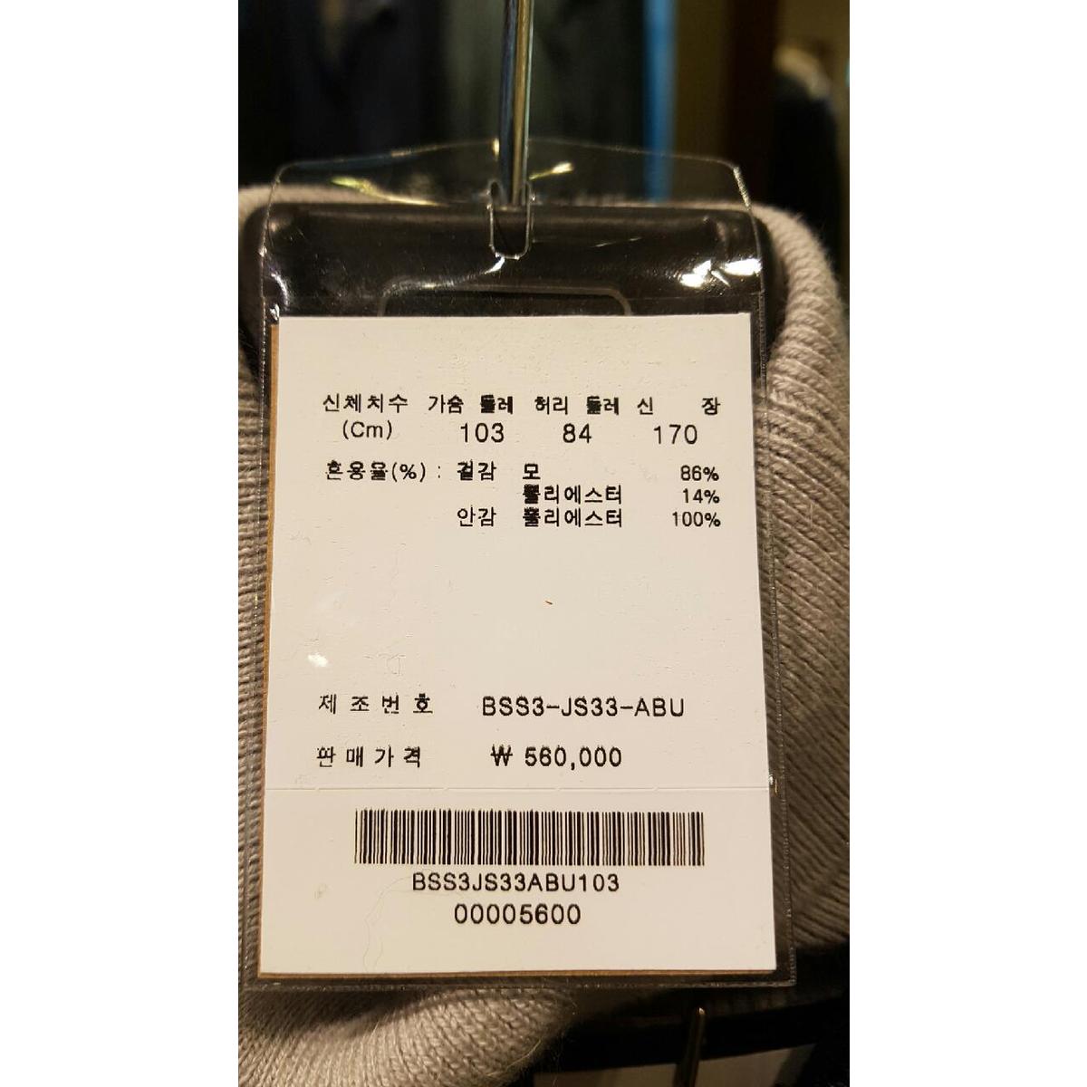 상품 이미지10