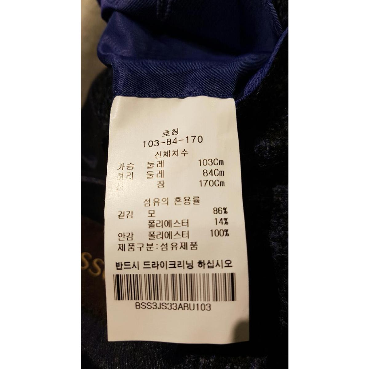 상품 이미지8