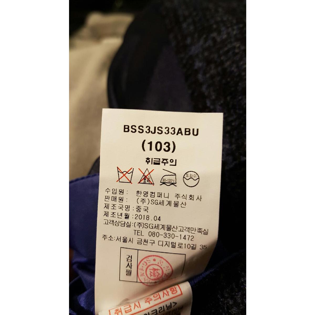상품 이미지9