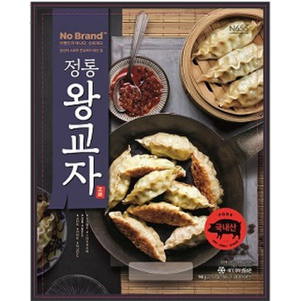 상품 이미지6