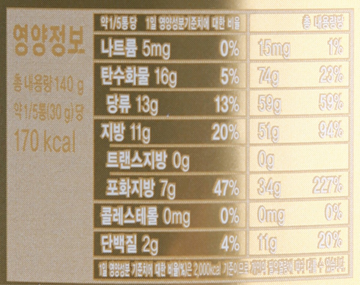 품질표시이미지2