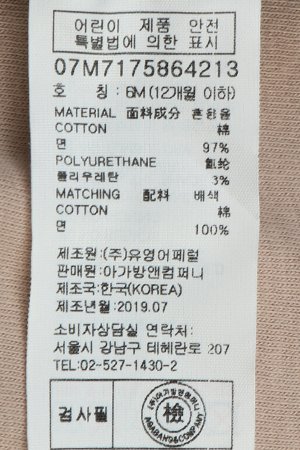 품질표시이미지2