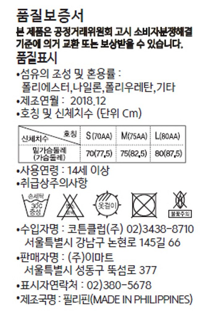상품 이미지1