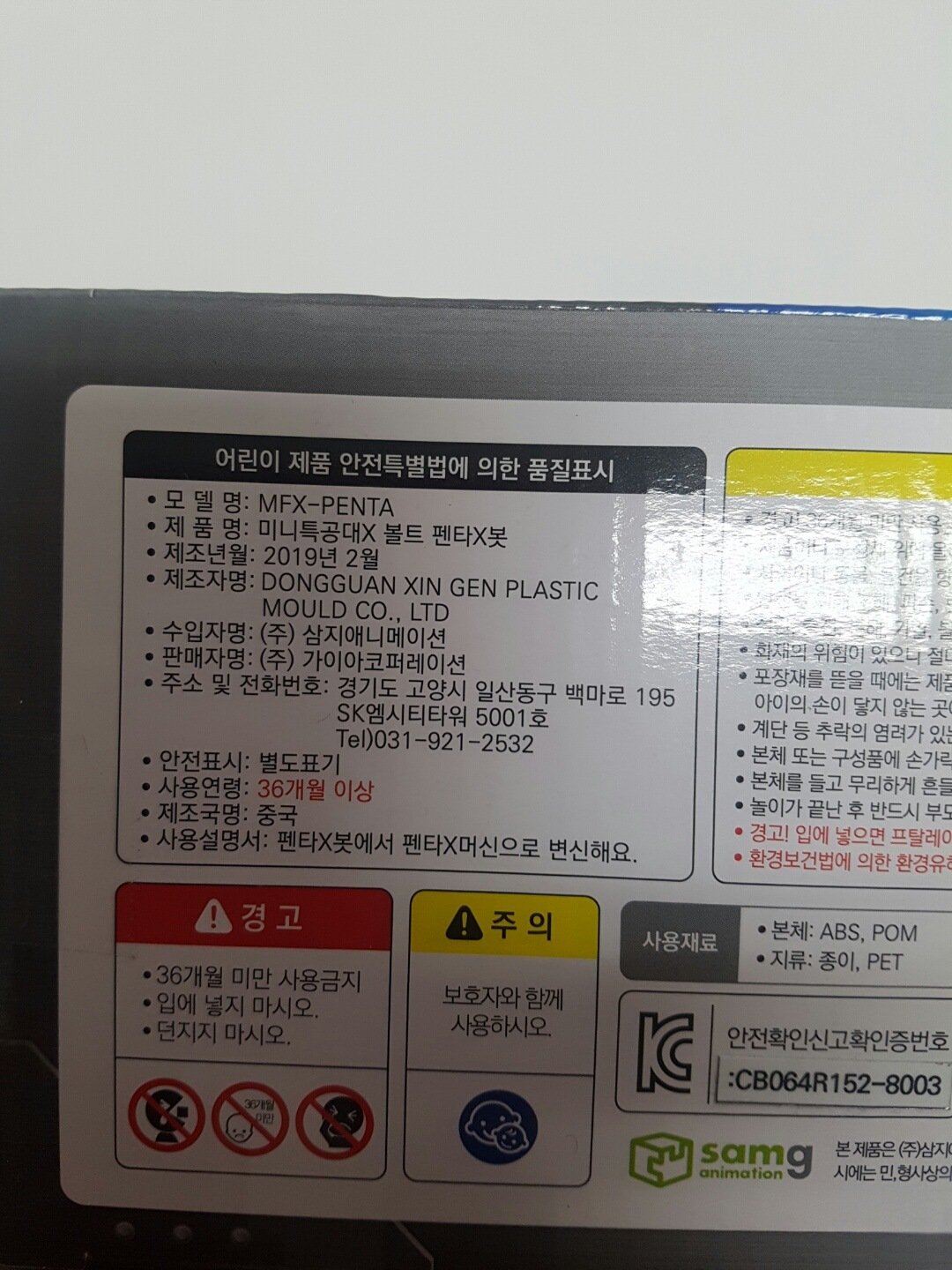 상품 이미지1
