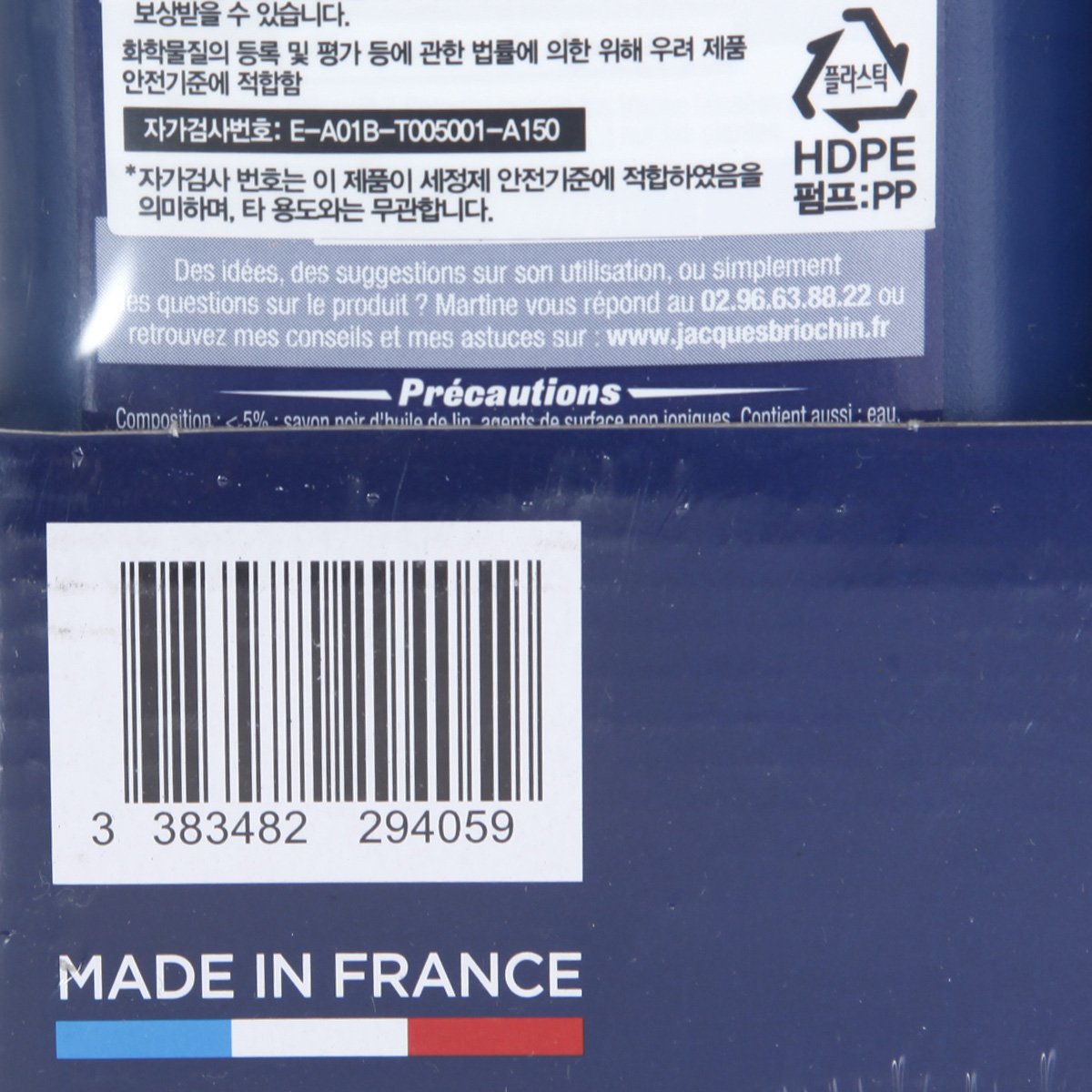 품질표시이미지3