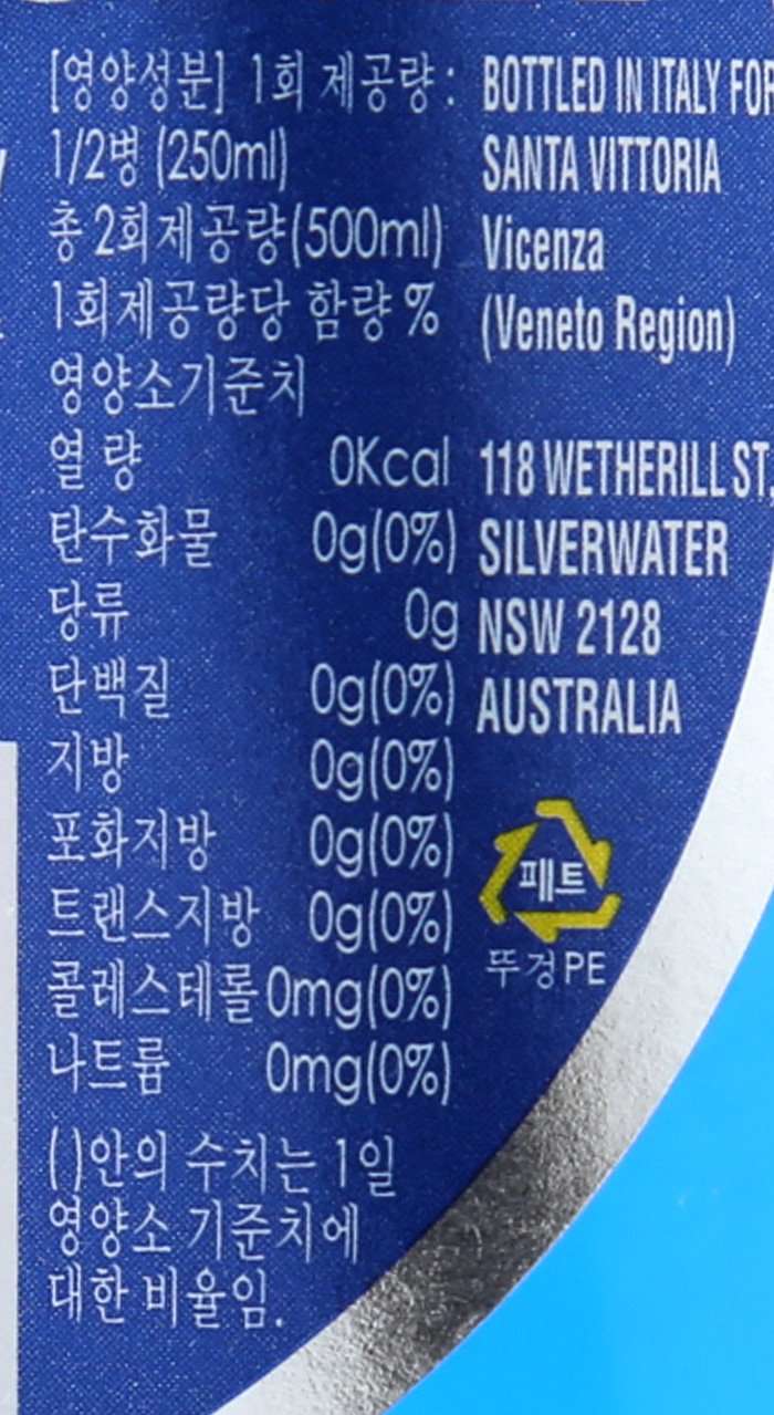 품질표시이미지2