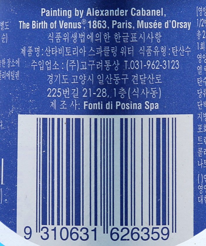 품질표시이미지3