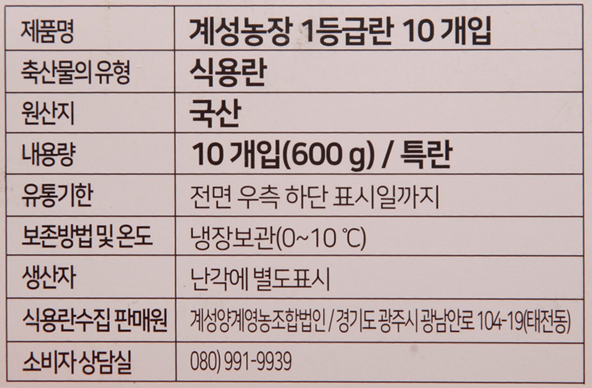 품질표시이미지1