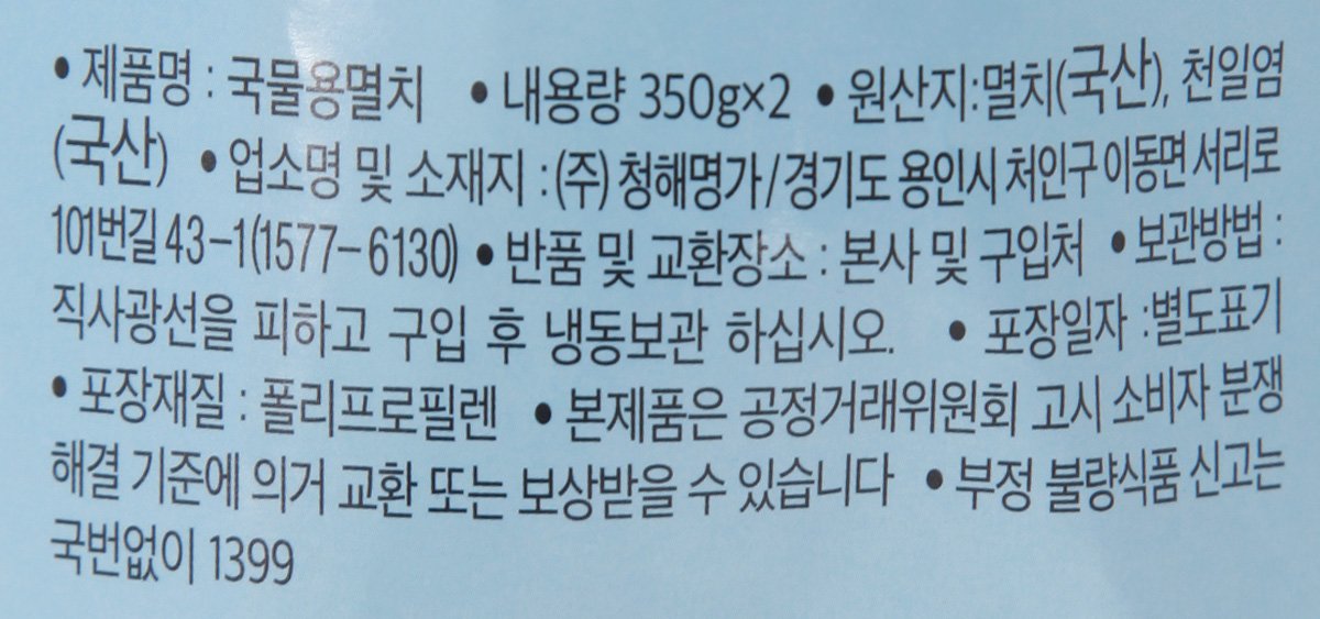 품질표시이미지1