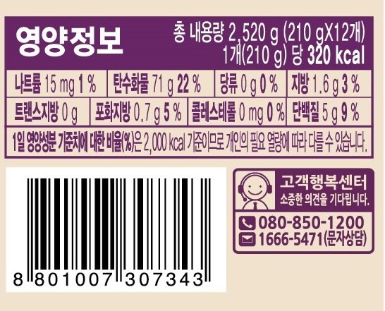 품질표시이미지2