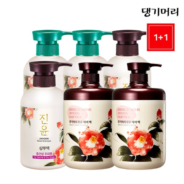 댕기머리 진윤 샴푸/헤어팩 1+1 - 이마트몰, 당신과 가장 가까운 이마트 댕기머리 진윤 샴푸/헤어팩 1+1