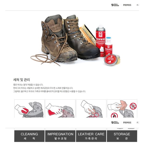 상품 이미지5