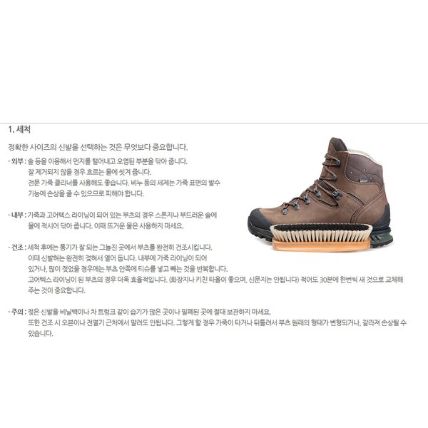 상품 이미지6