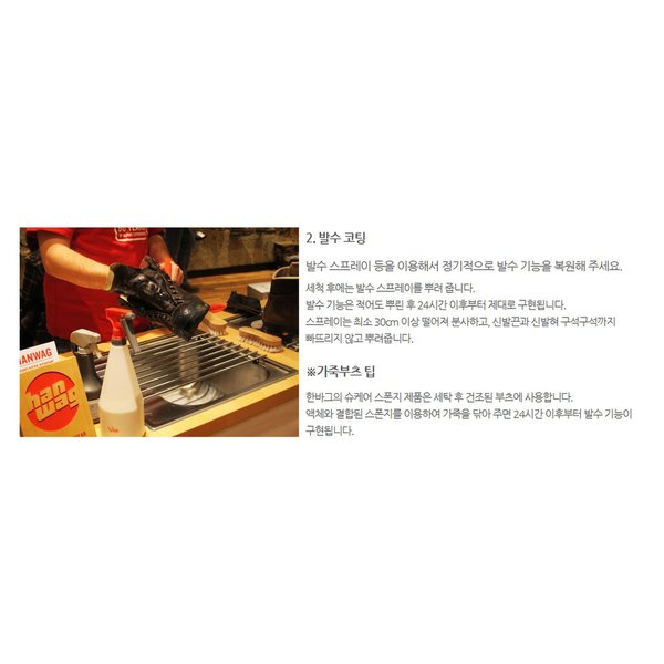 상품 이미지7