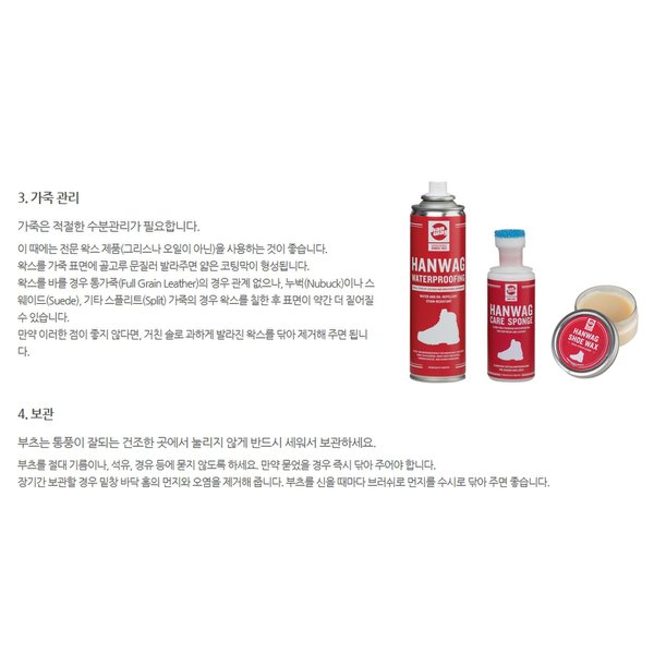 상품 이미지8