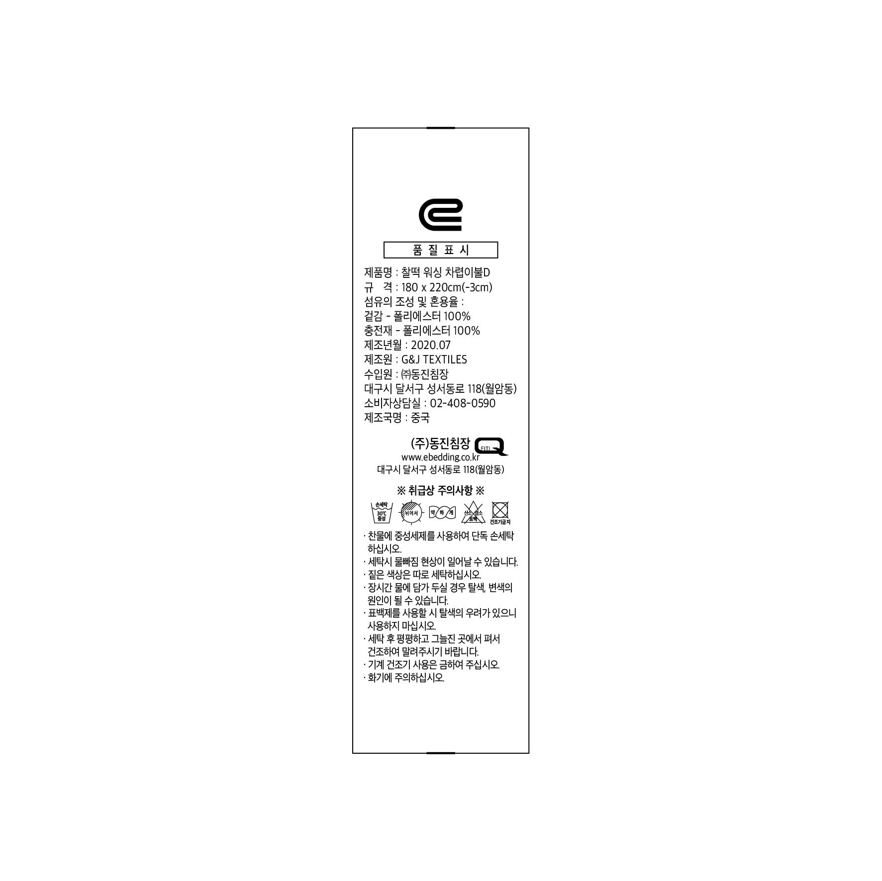 상품 이미지1