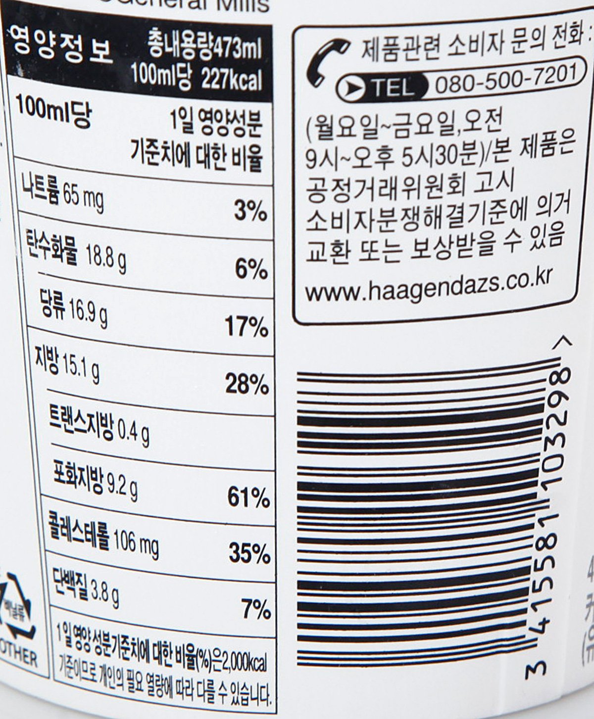 품질표시이미지2