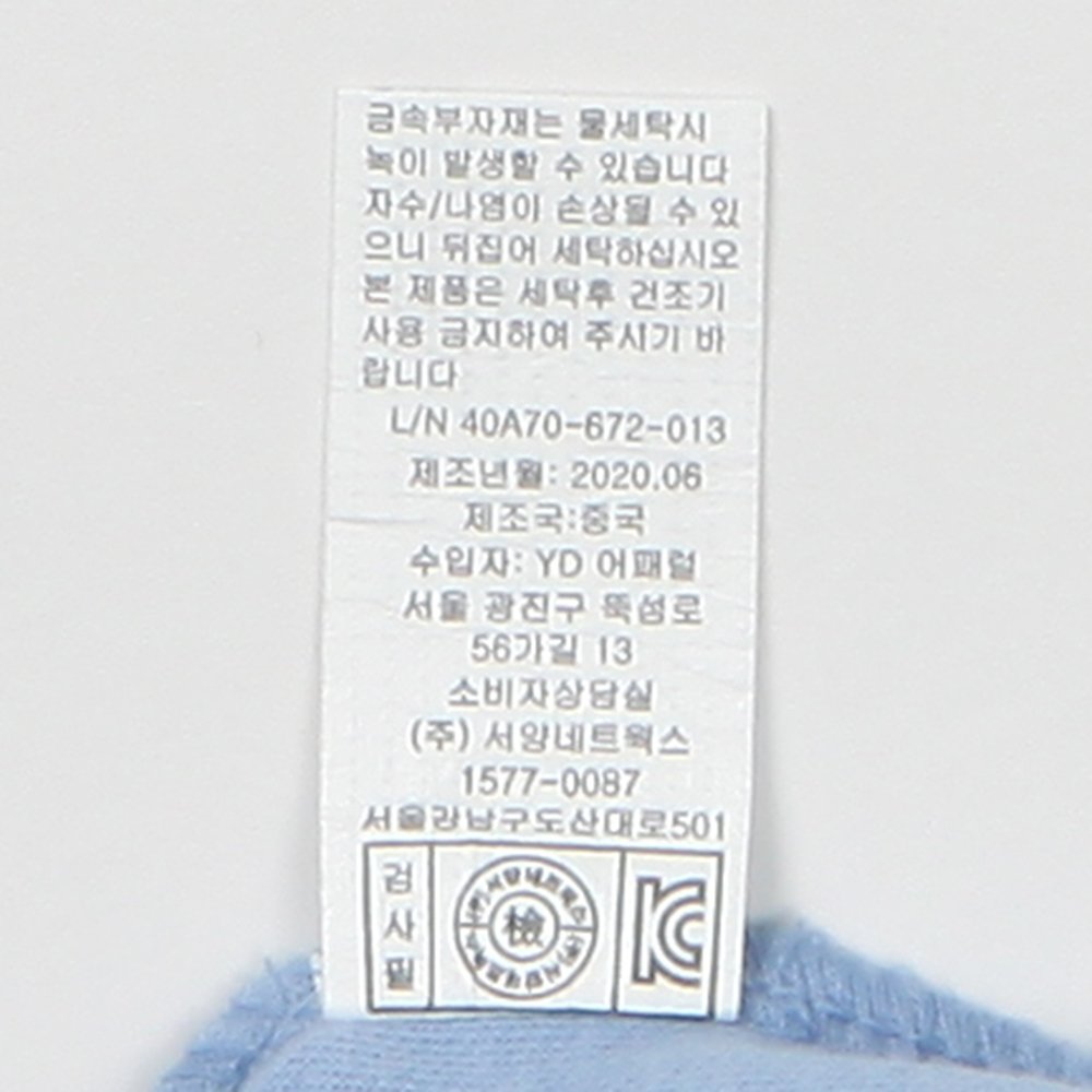 품질표시이미지2