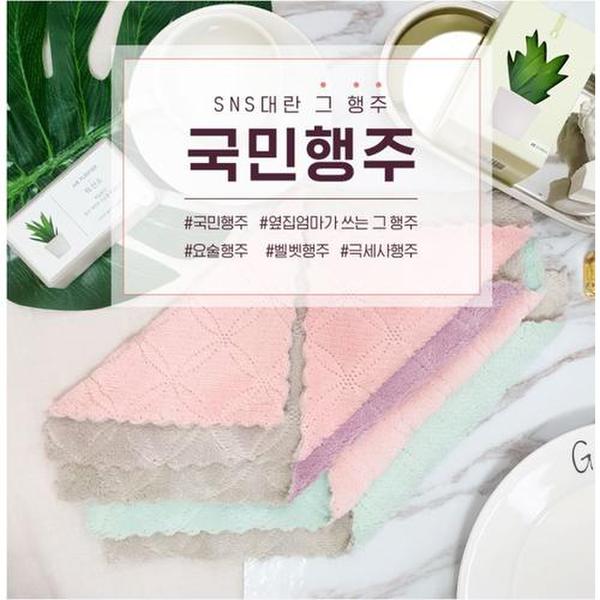 상품 이미지1
