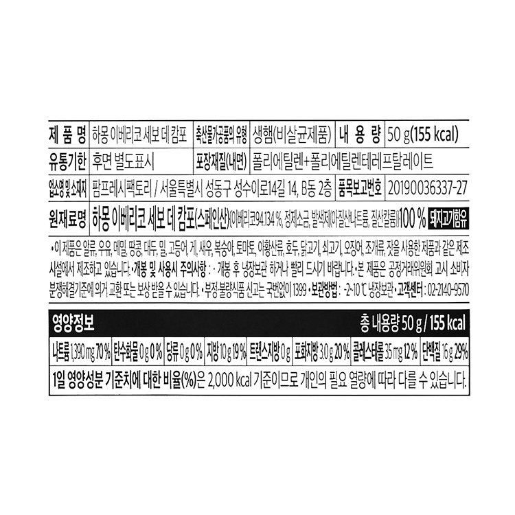 품질표시이미지1