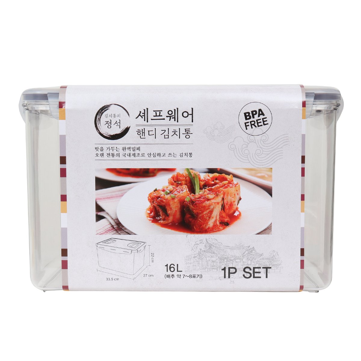 상품 이미지1