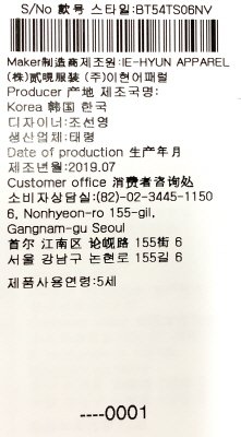 품질표시이미지3