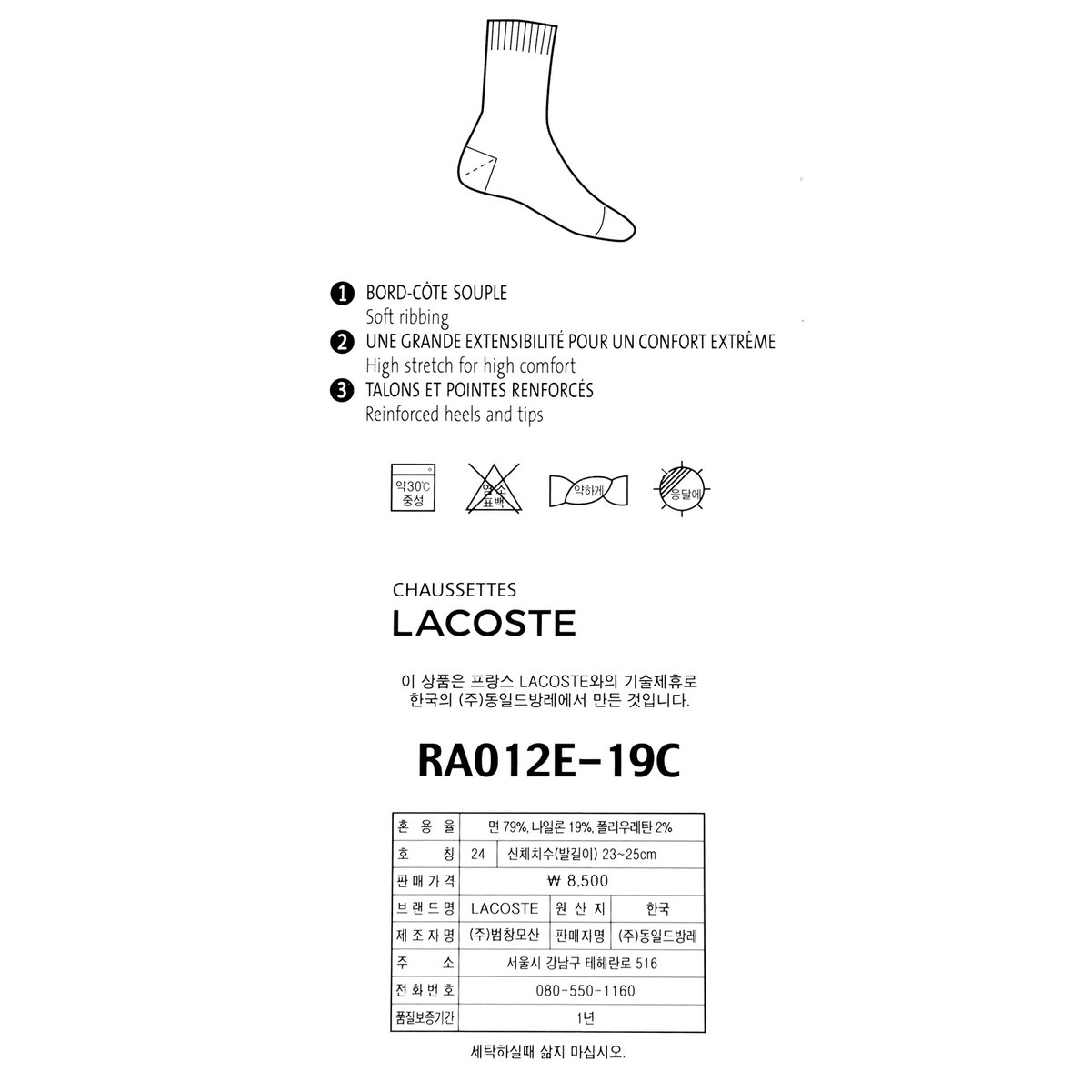 상품 이미지3