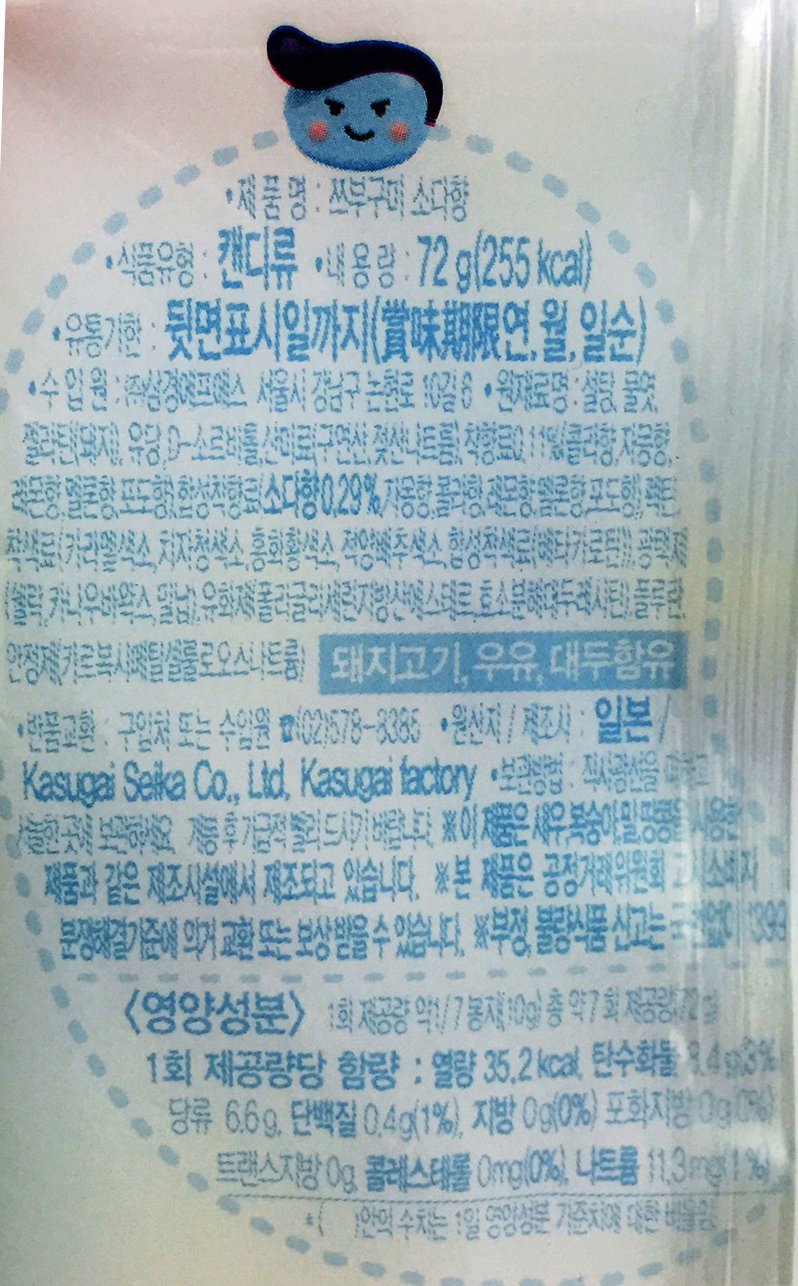상품 이미지1