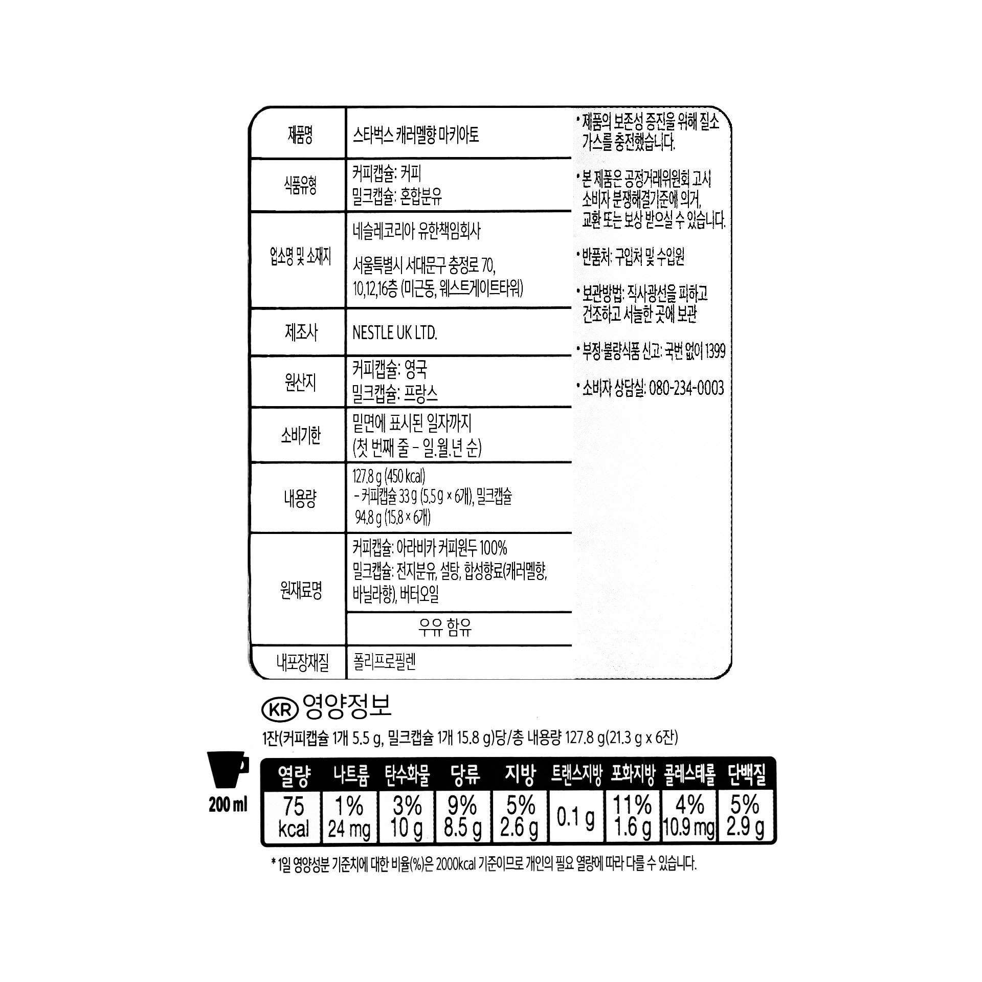 상품 이미지1