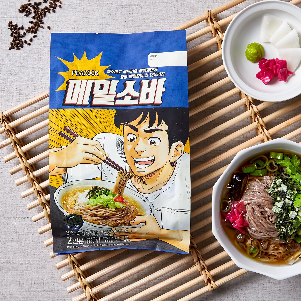 상품 이미지1