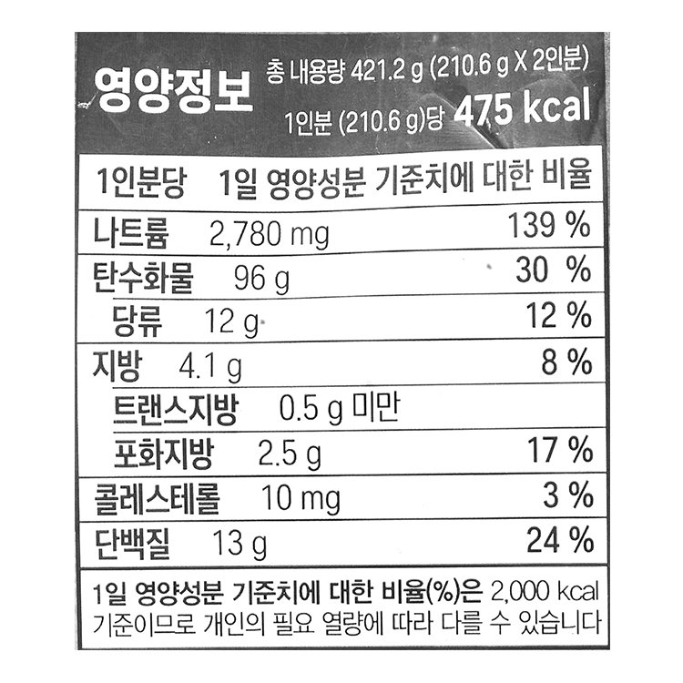 품질표시이미지2