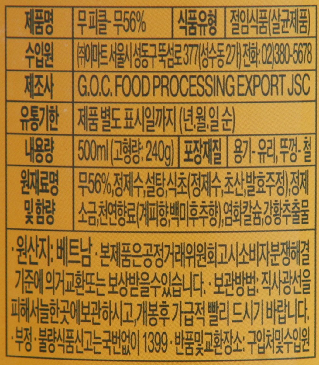 품질표시이미지1